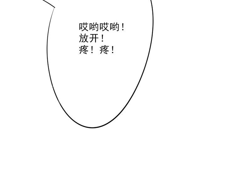 第13话24
