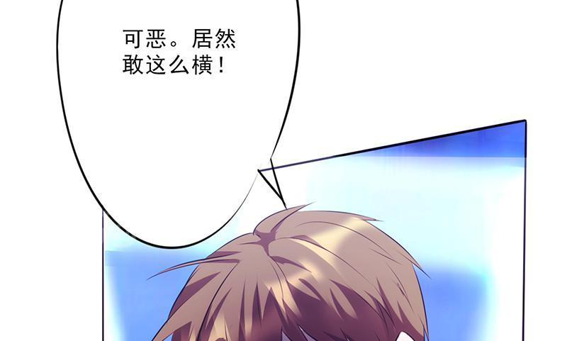 第13话29