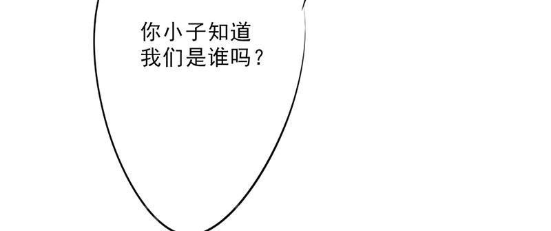 第13话31