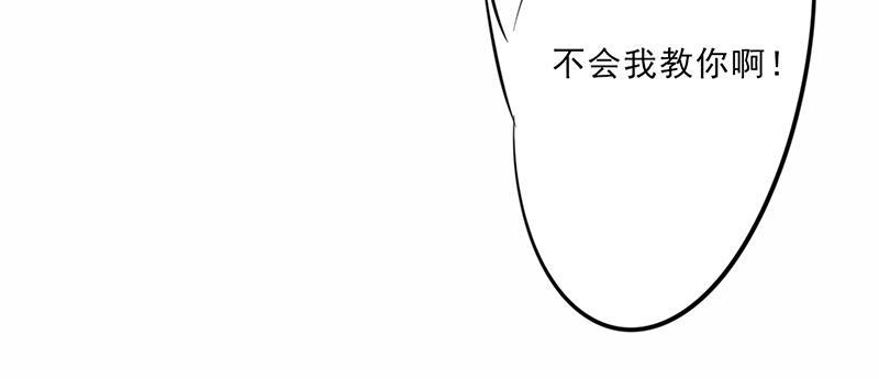 第13话4
