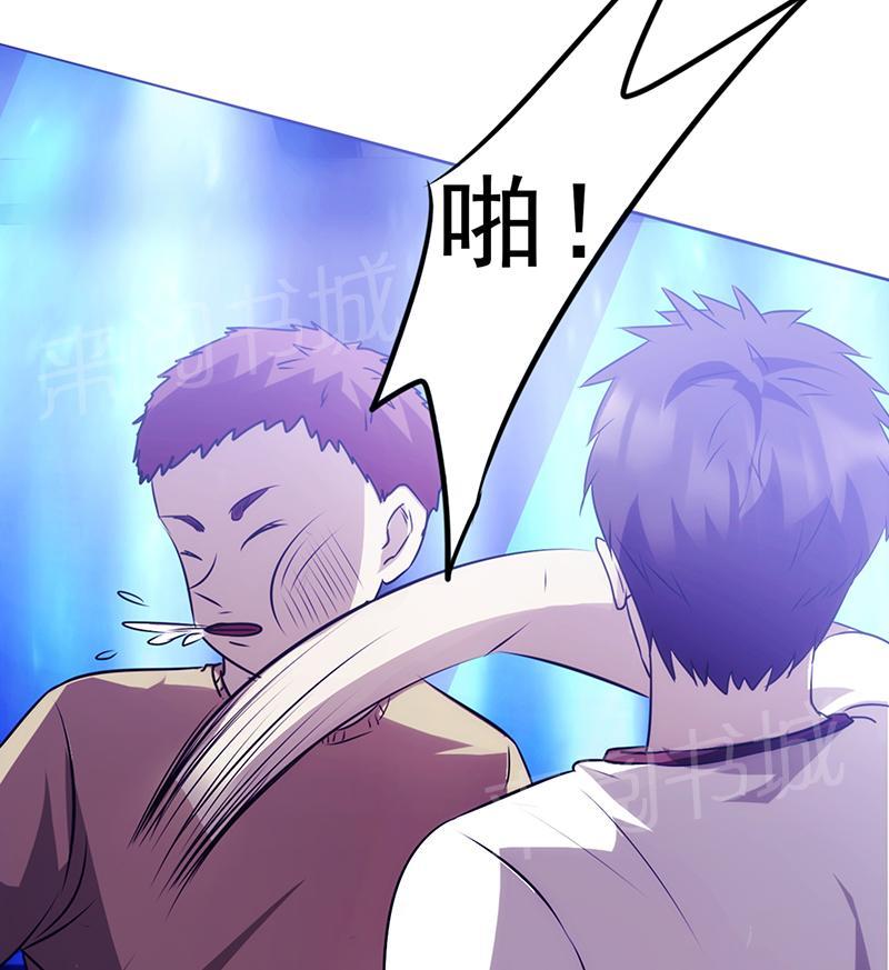 第13话40
