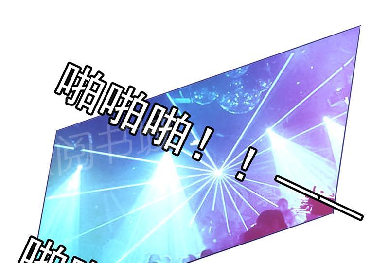 第13话42