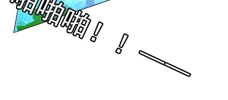 第13话43