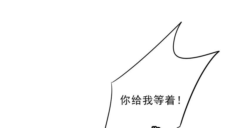 第13话44
