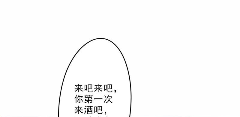 第13话5