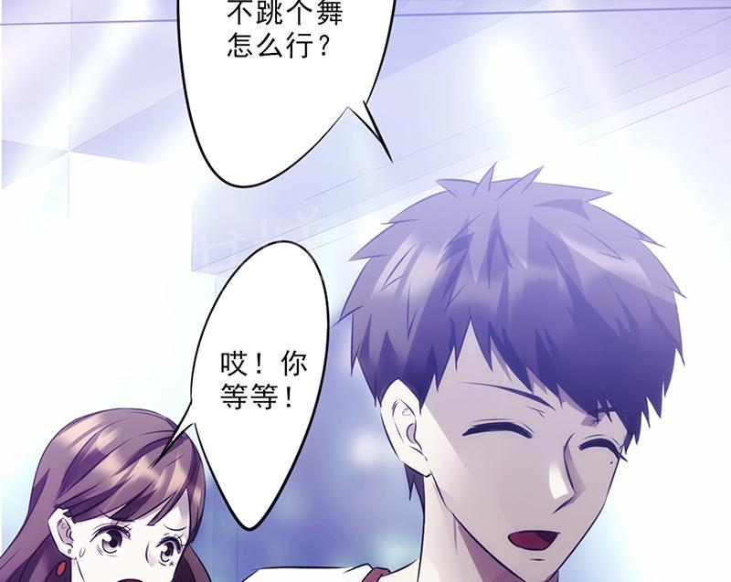 第13话6
