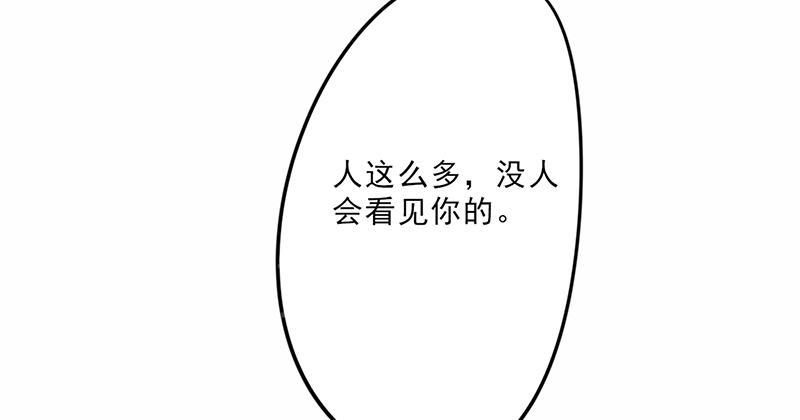 第13话8