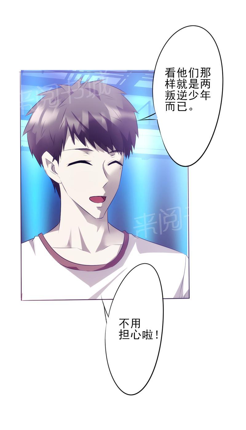 第14话0
