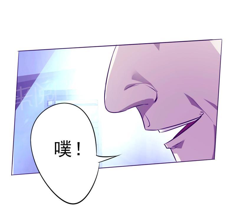 第14话10