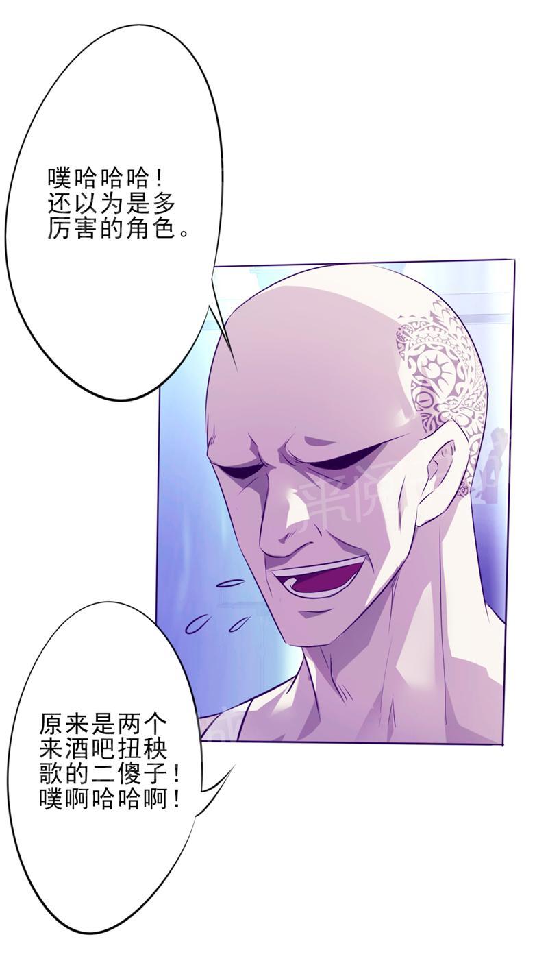 第14话12
