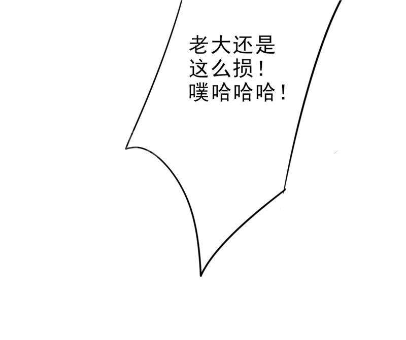 第14话14