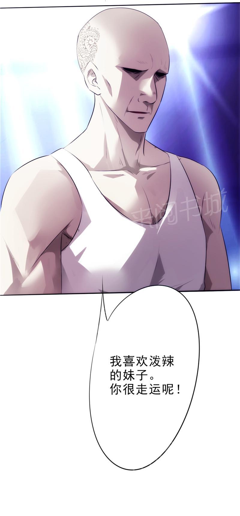第14话17