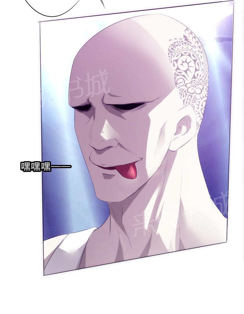第14话20