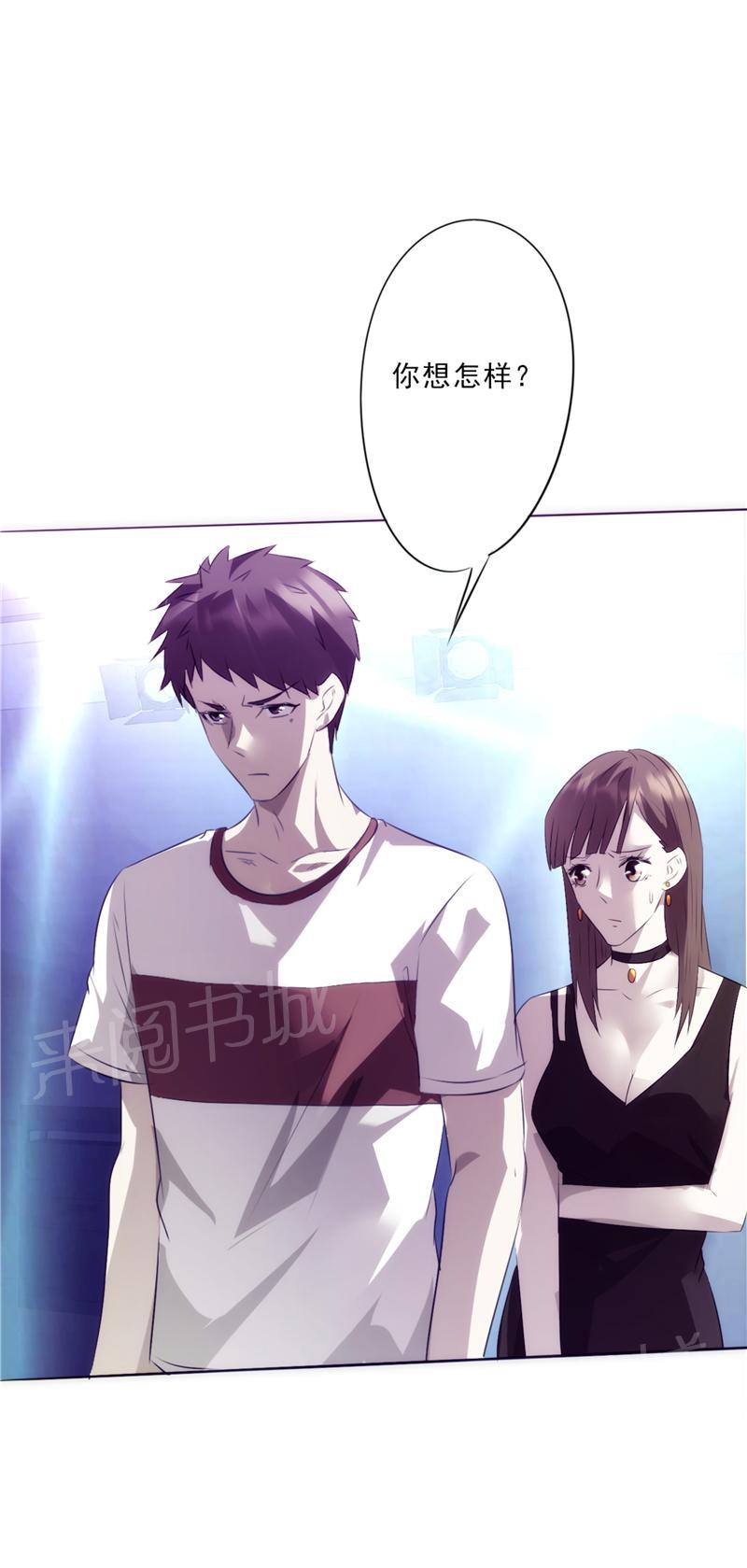 第14话21