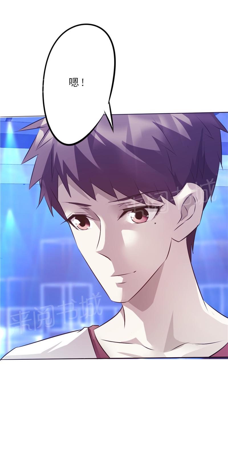 第14话4