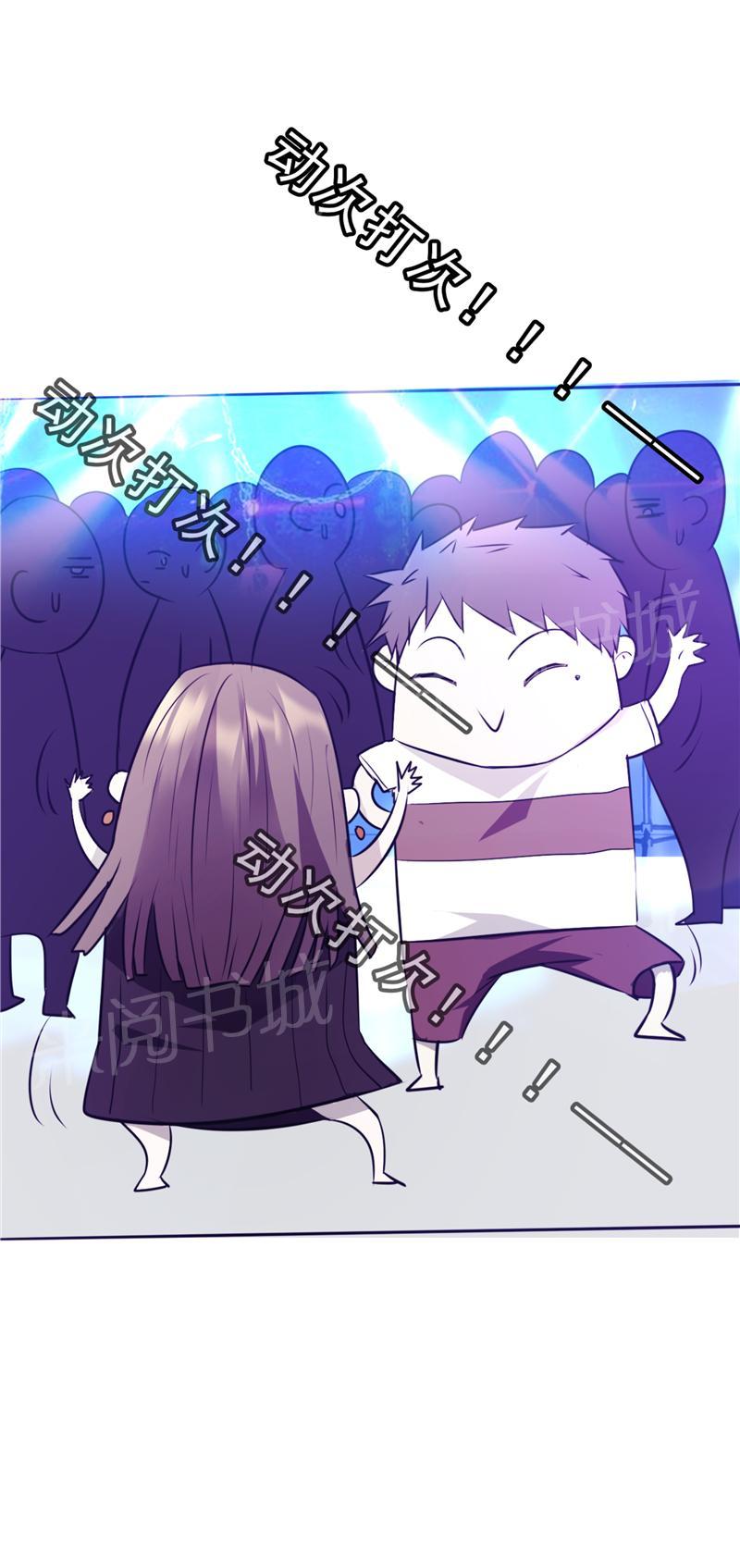 第14话7