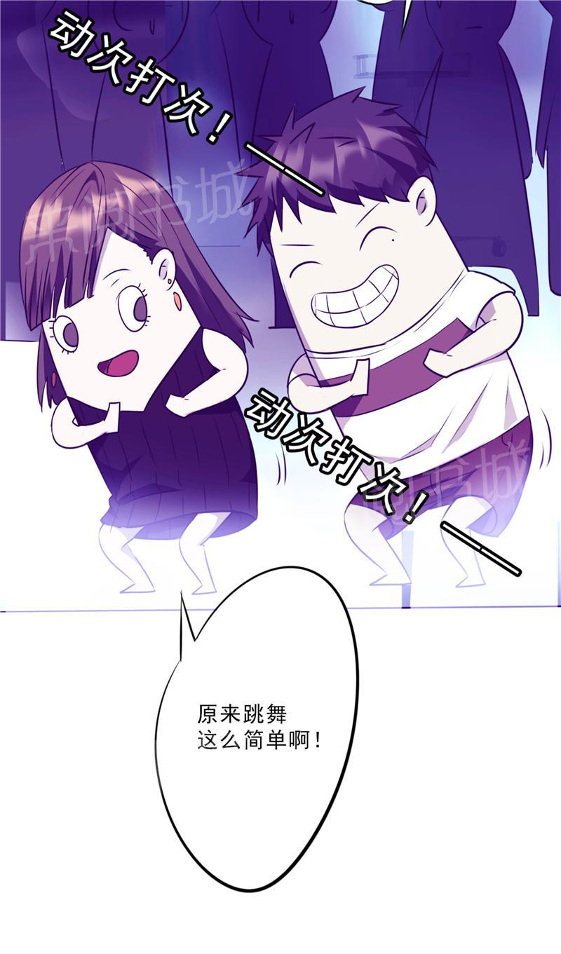 第14话9
