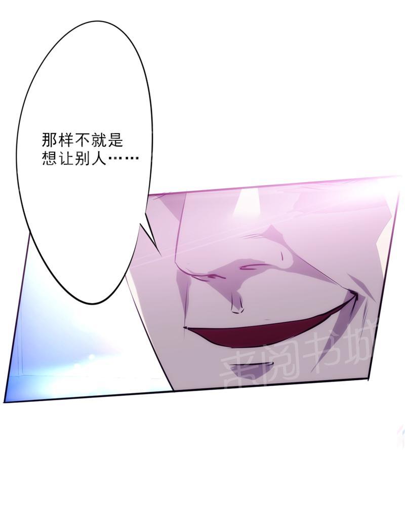 第15话11
