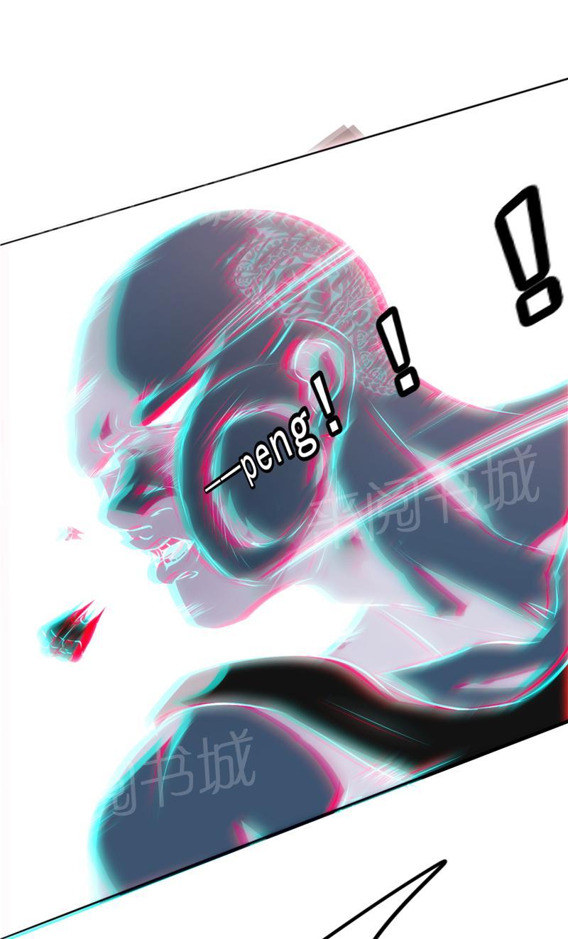 第15话12