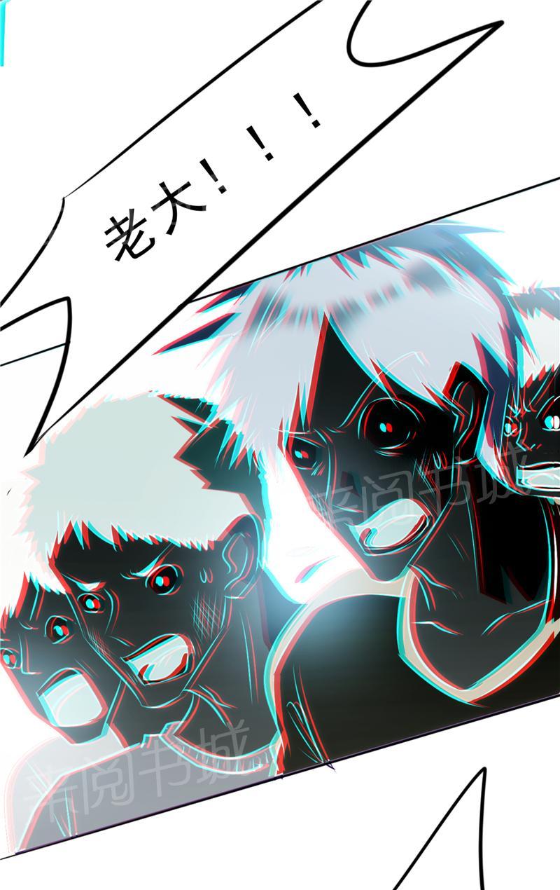 第15话13