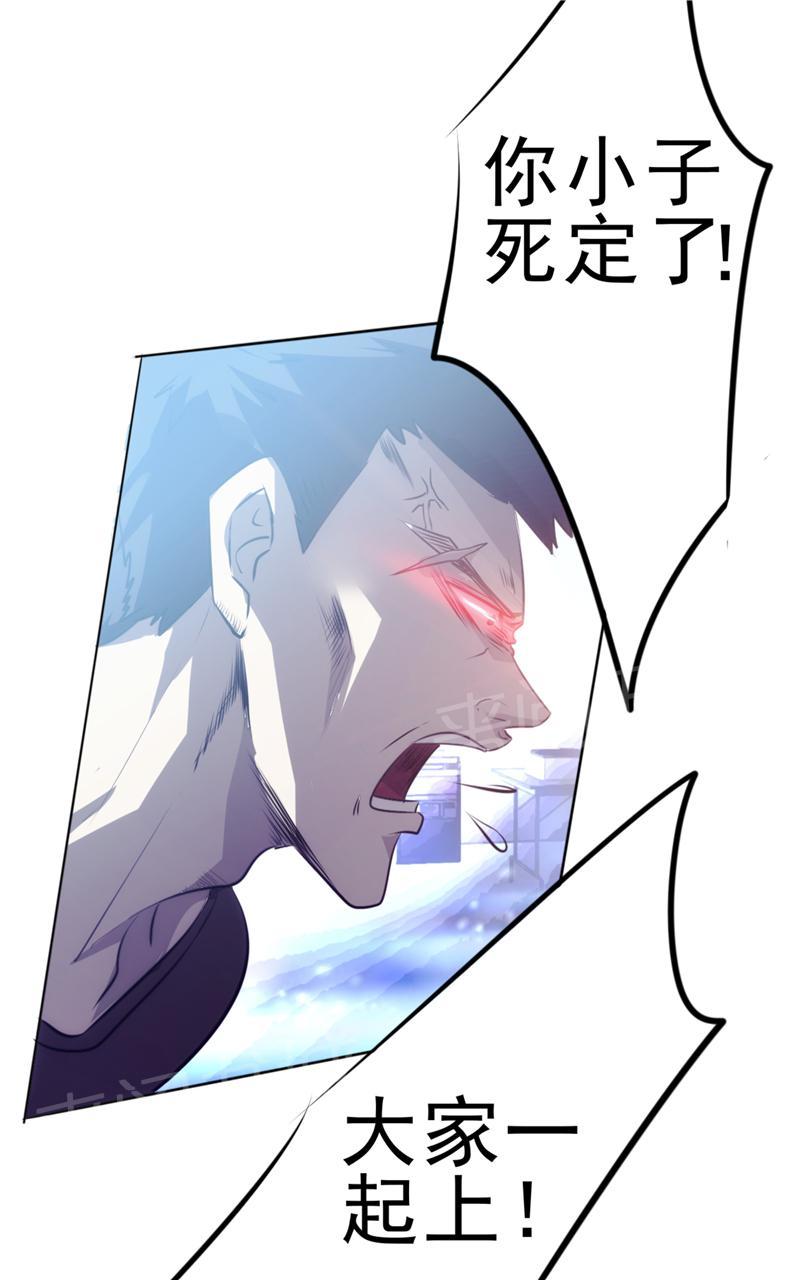 第15话14