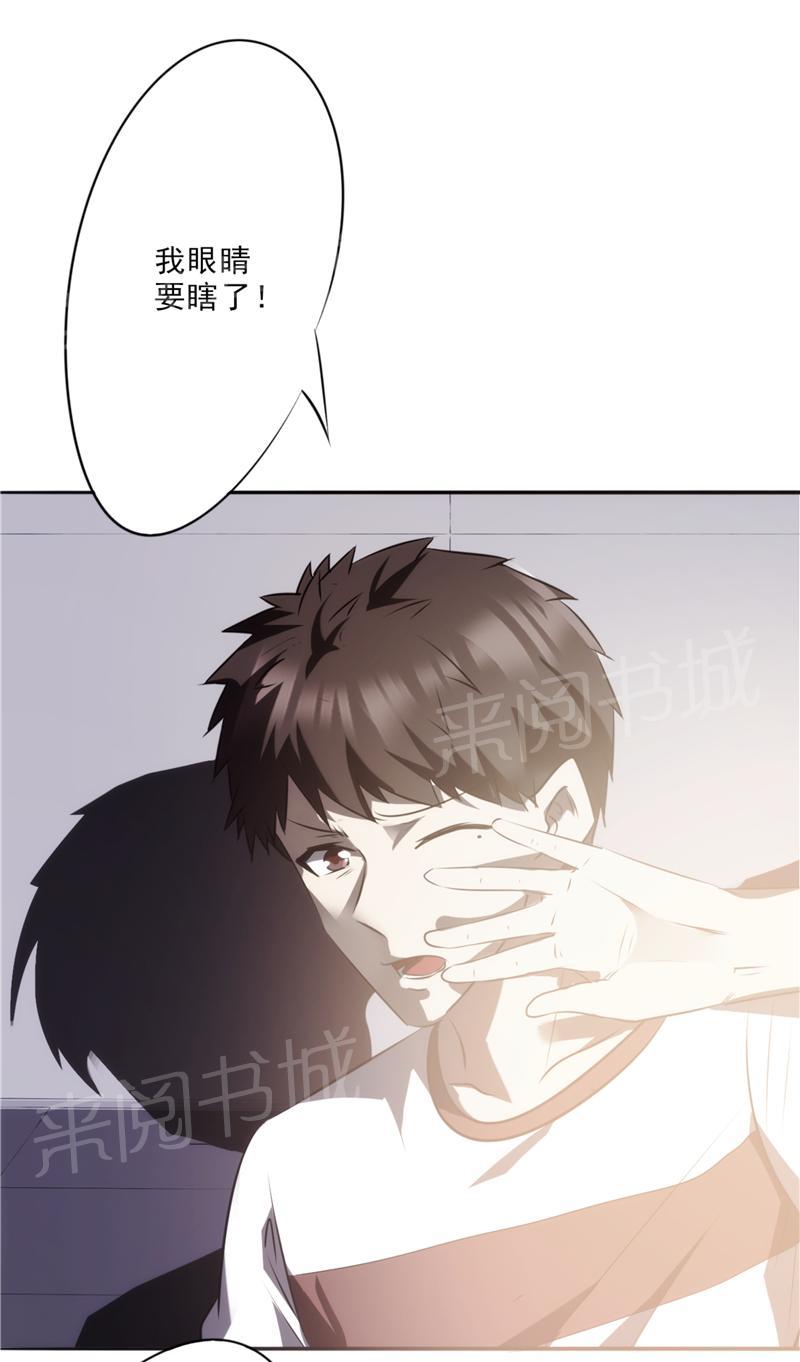 第15话23