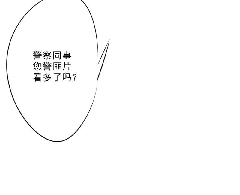 第15话24