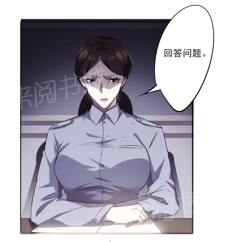 第15话25