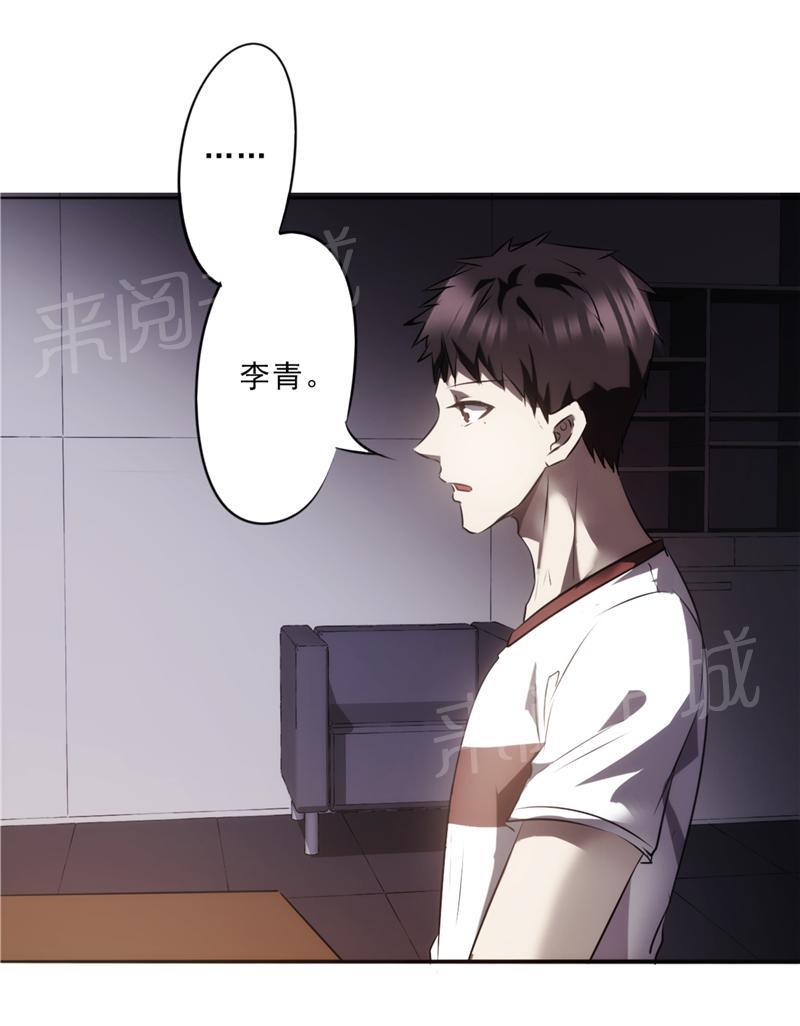 第15话27