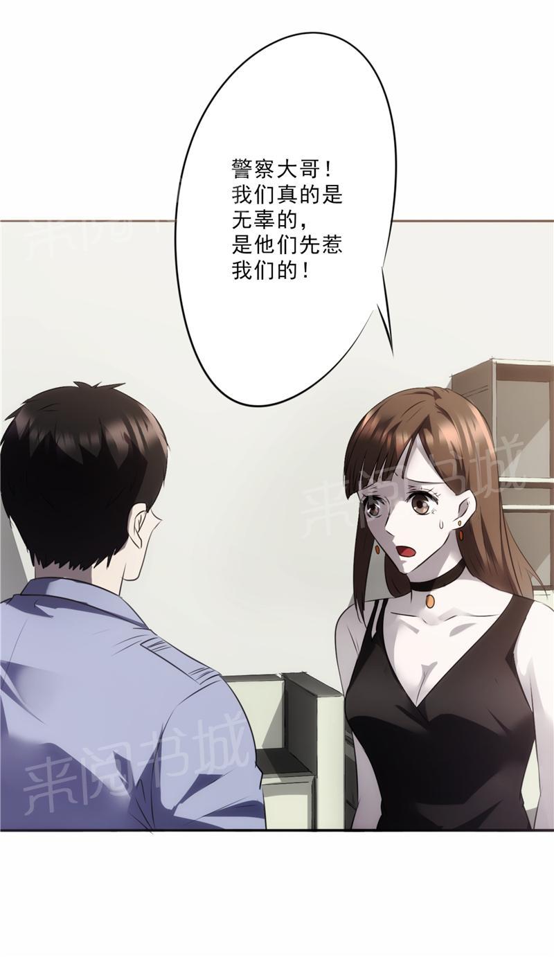 第16话0