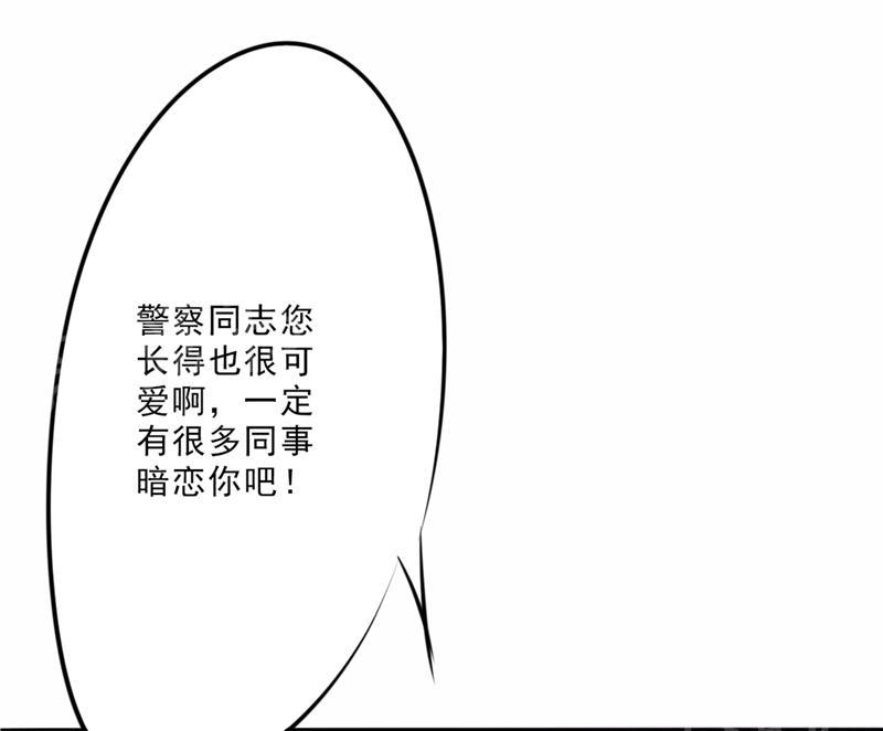 第16话10