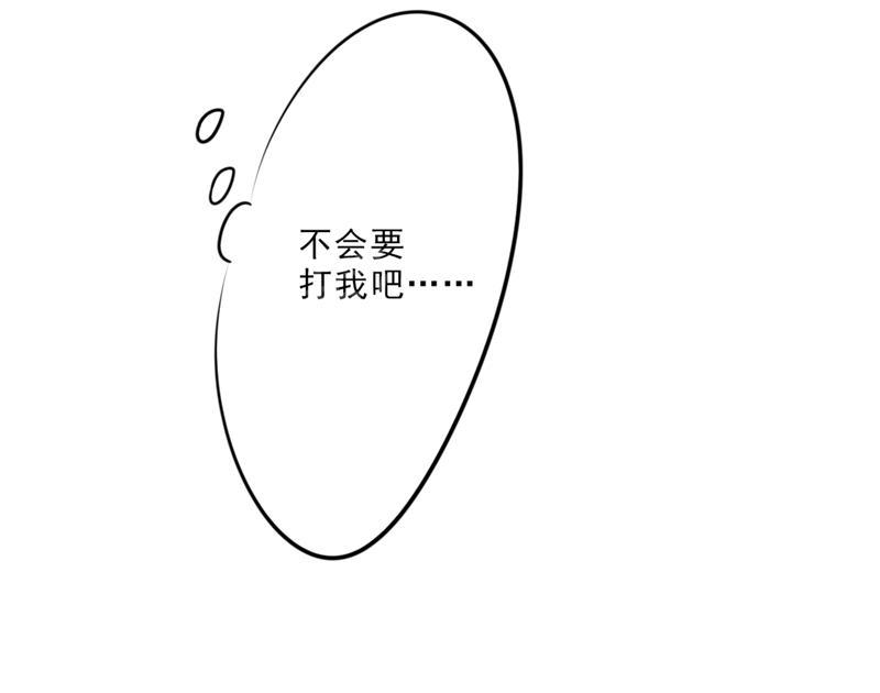 第16话15