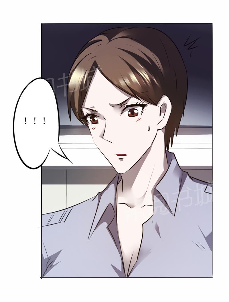 第16话9