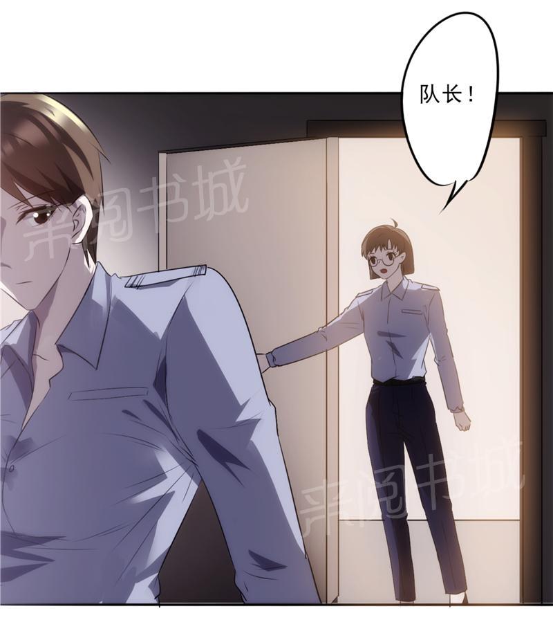第17话0