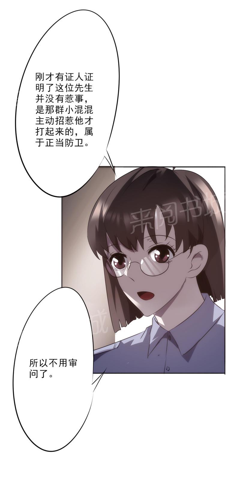 第17话1