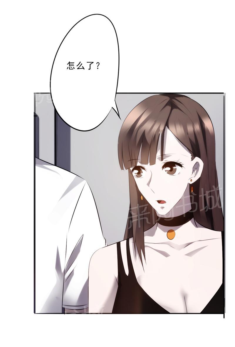 第18话0