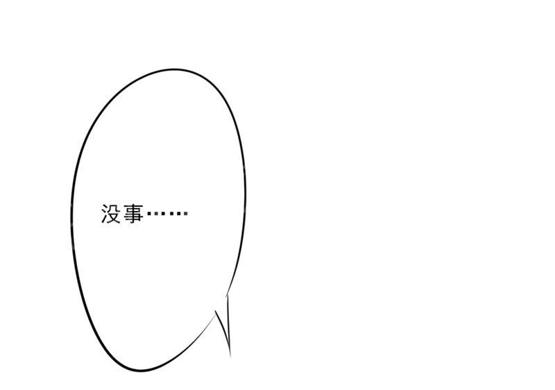 第18话1
