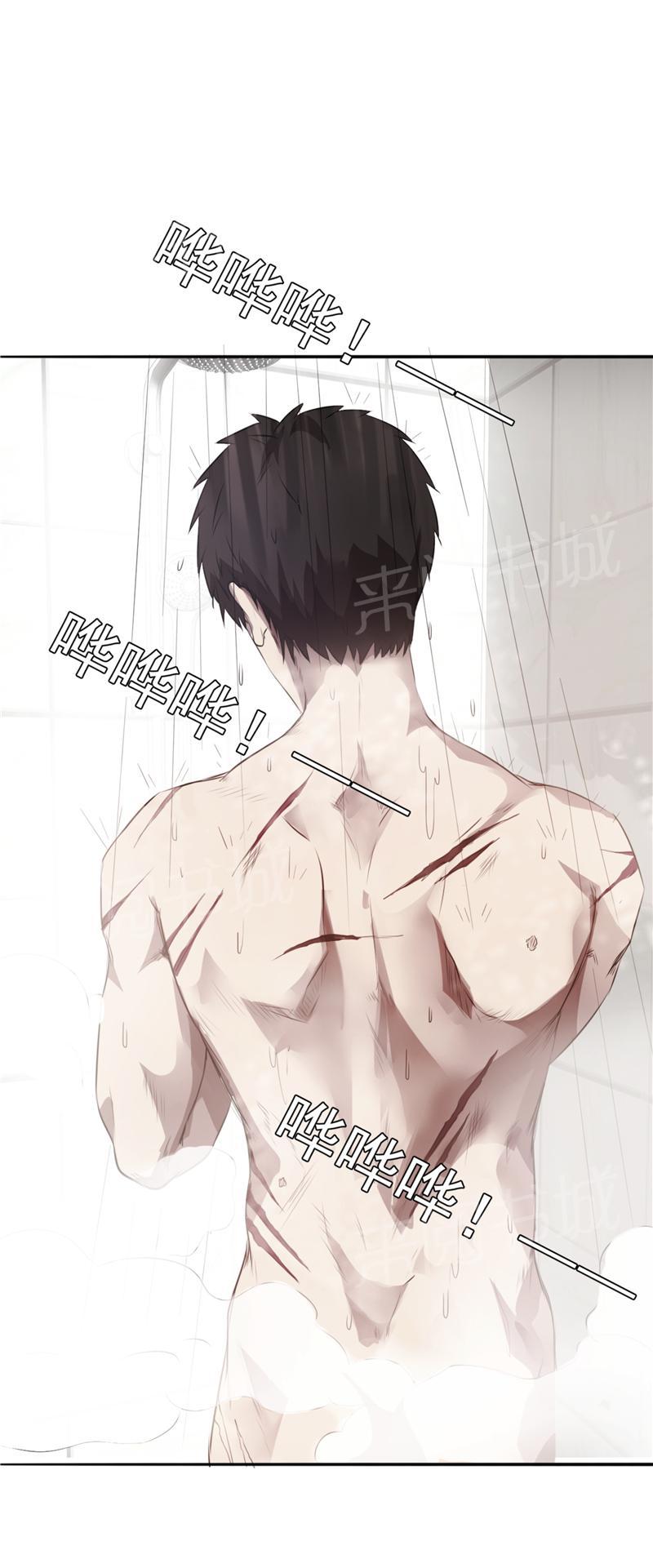 第18话10