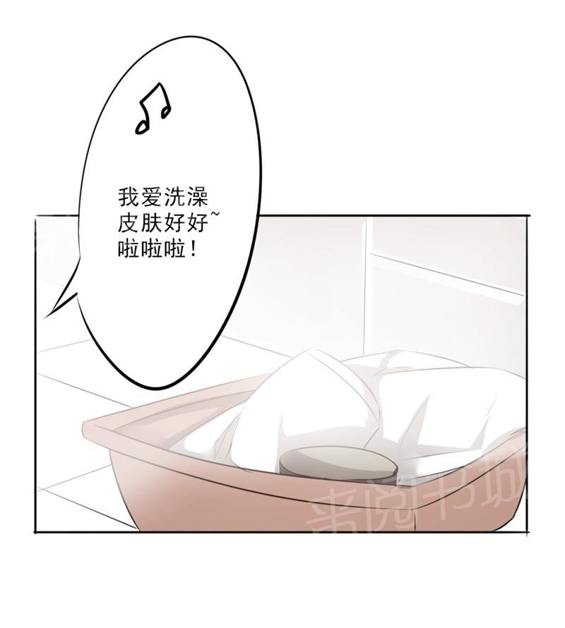 第18话9