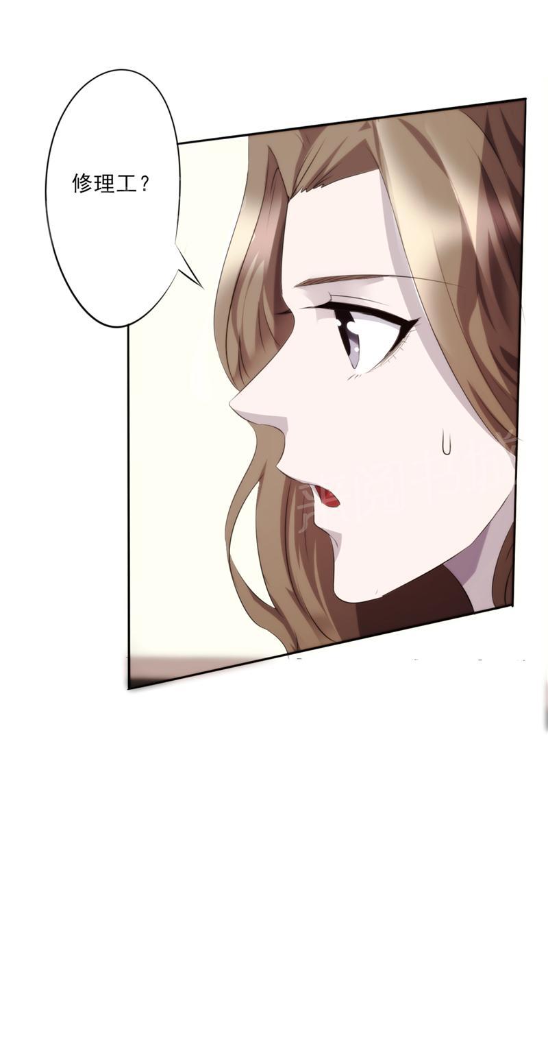 第19话3