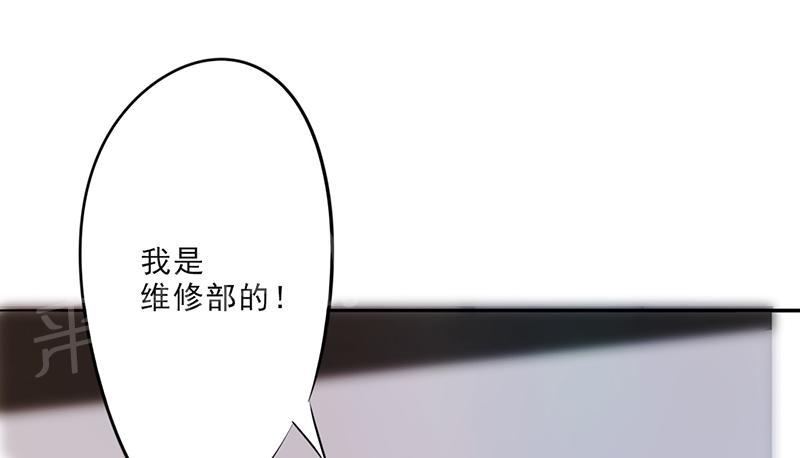 第21话13