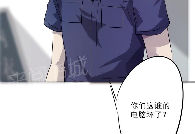 第21话15