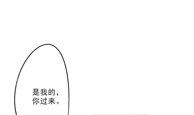 第21话18