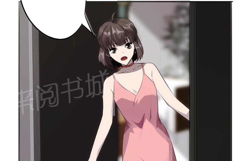 第21话19
