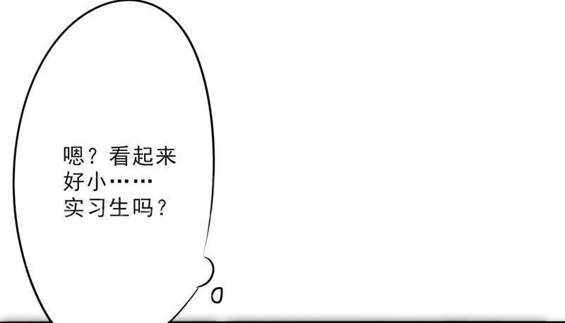 第21话21