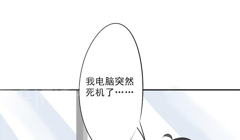 第21话24