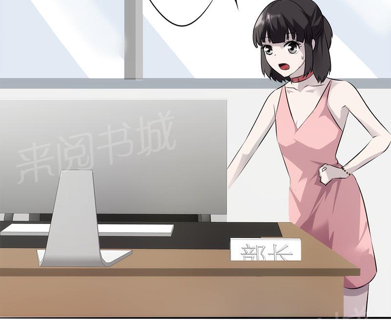 第21话25