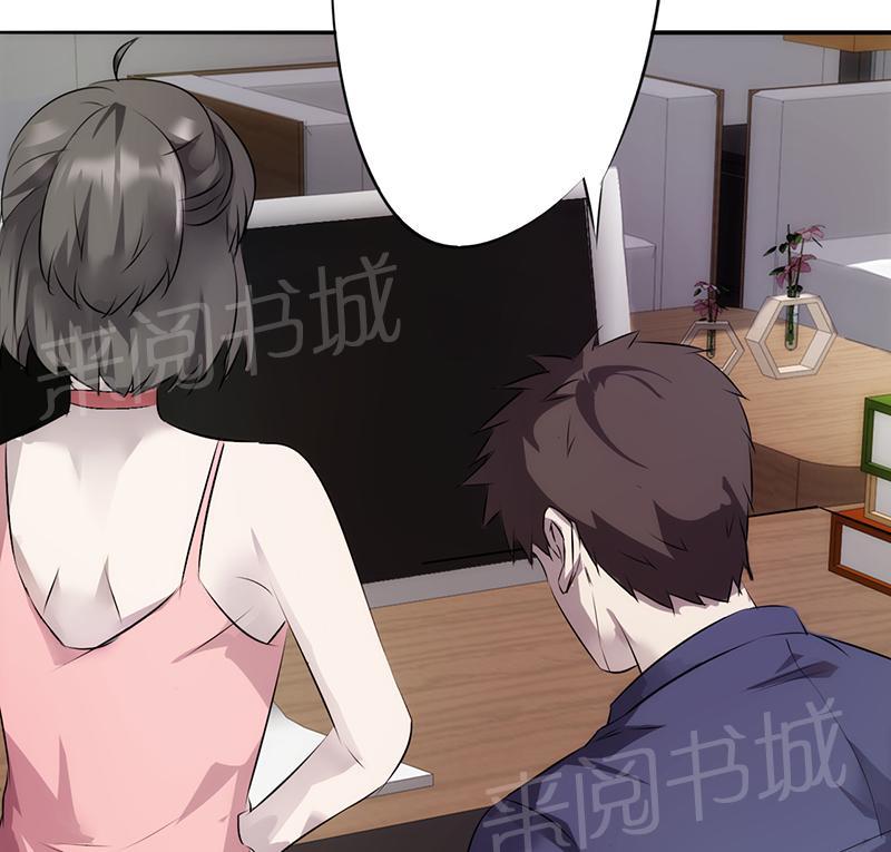第21话27
