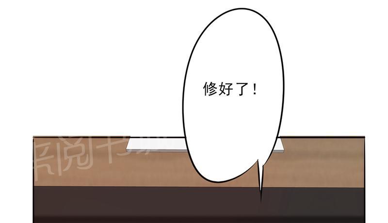 第21话30