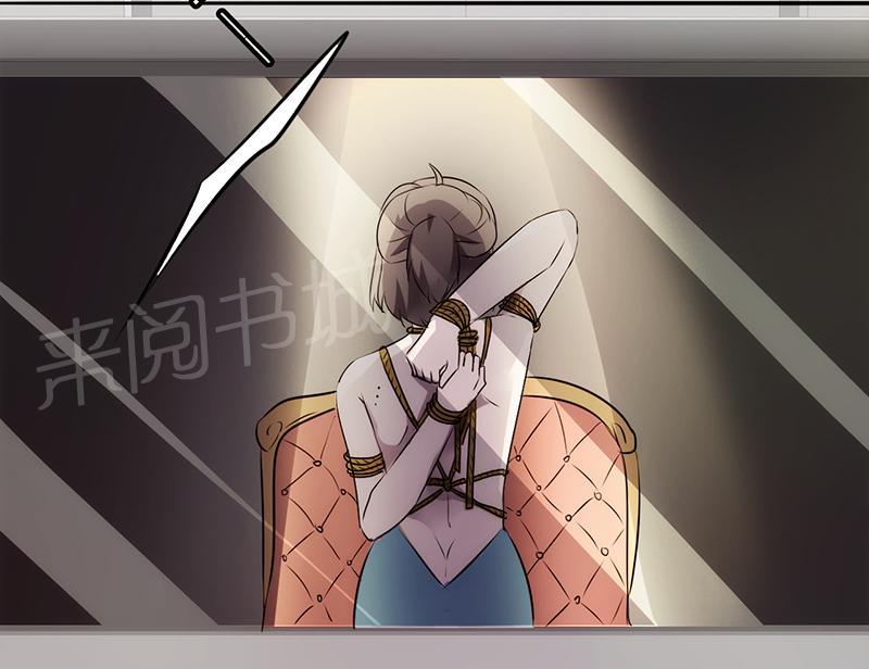 第21话33